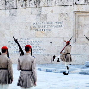 Athens Private Tour Parliament